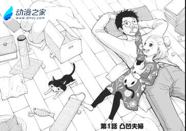WFPM8G~{T3D(RHDT%7)P1_X.jpg