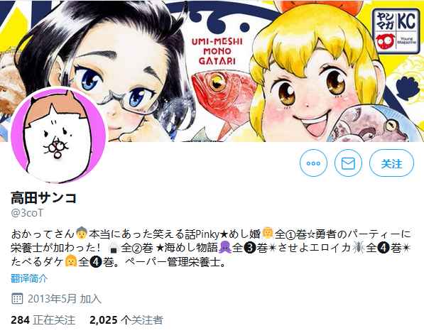RTNE{CSTGUE_STS3B11_)M3.jpg