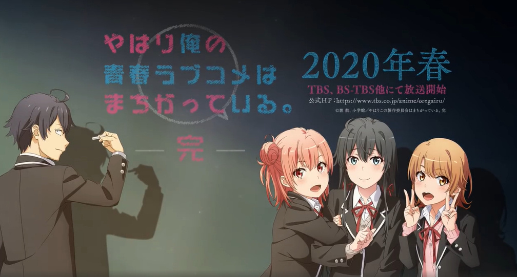 4·׼׷Щ20204·2.0湫һ- ACG17.COM