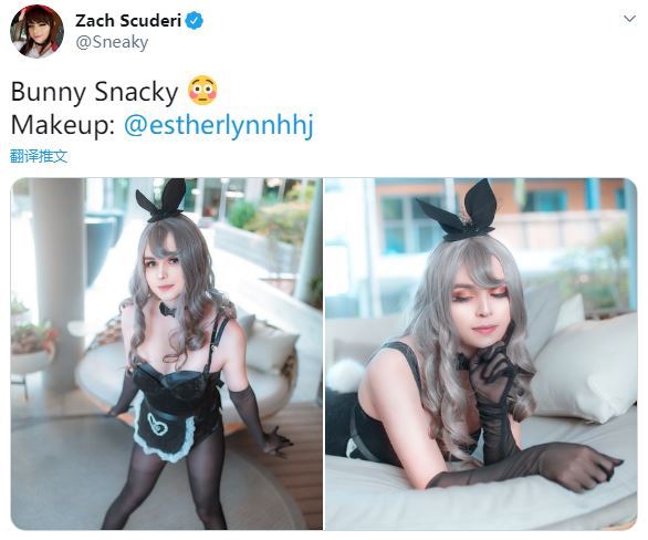 ǰLOLְҵѡ֣ŮװSneaky