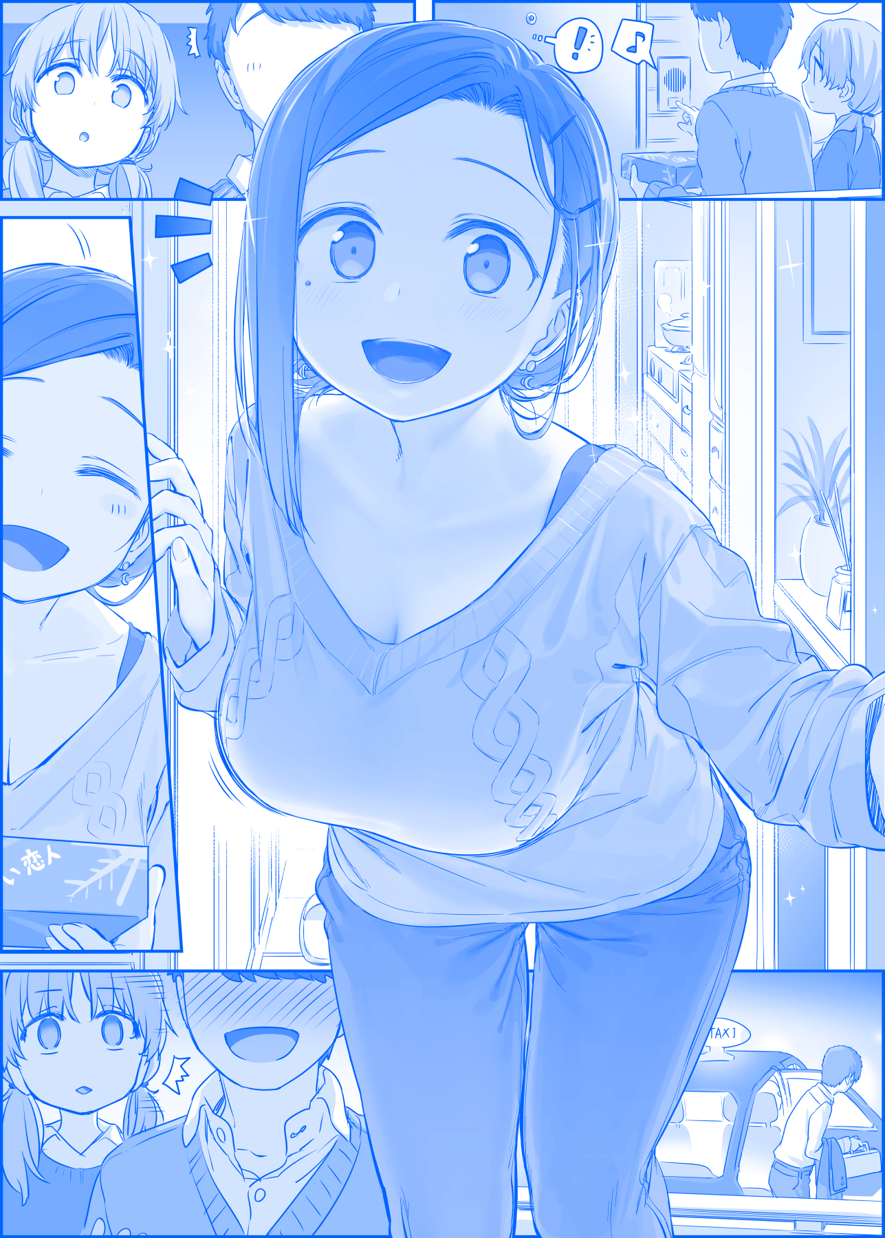 һķҵʺ