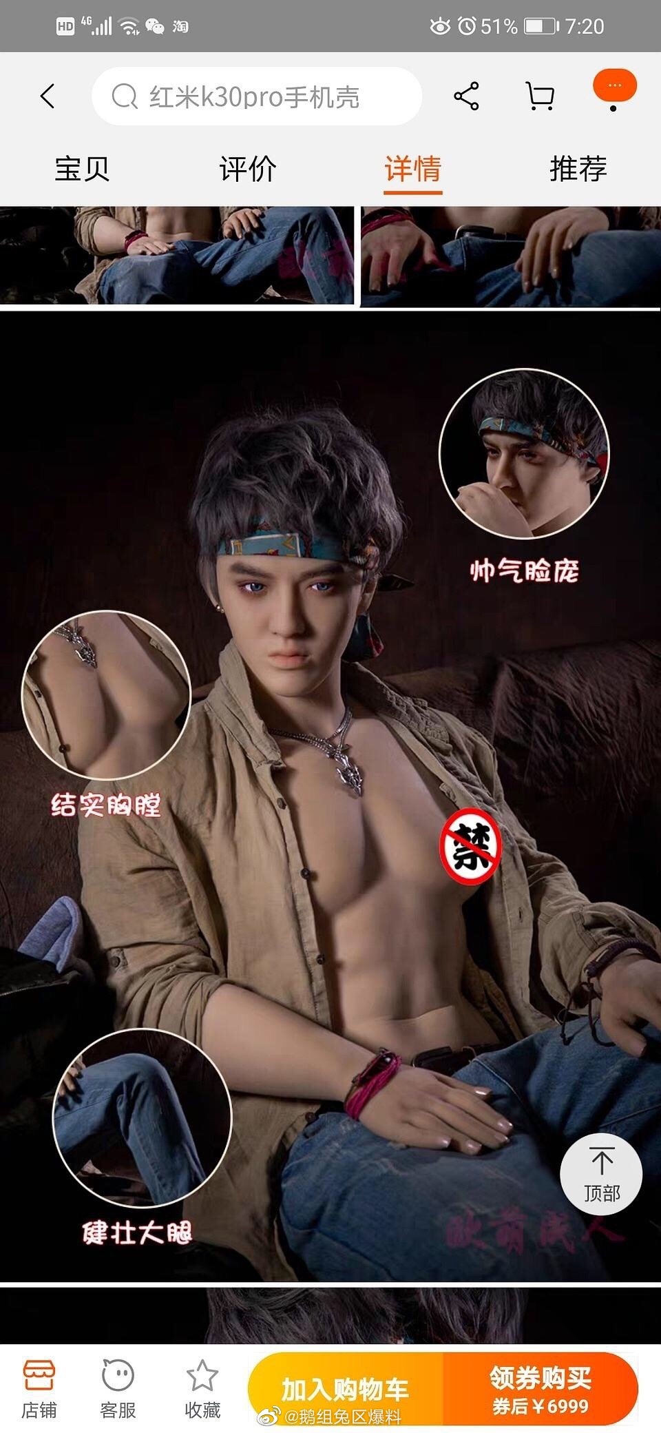 ѷtbĳෲĺ񰡣⡭Ȩ˰