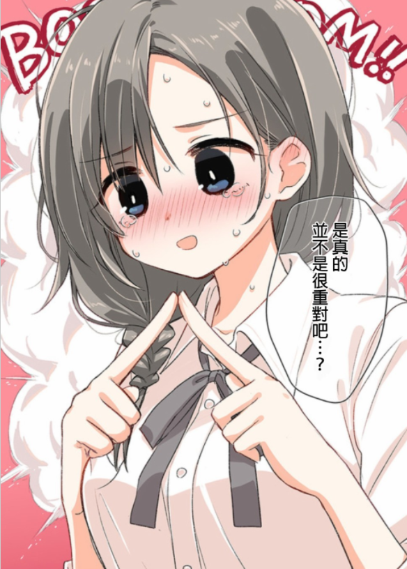 QQͼ20200331100012.png