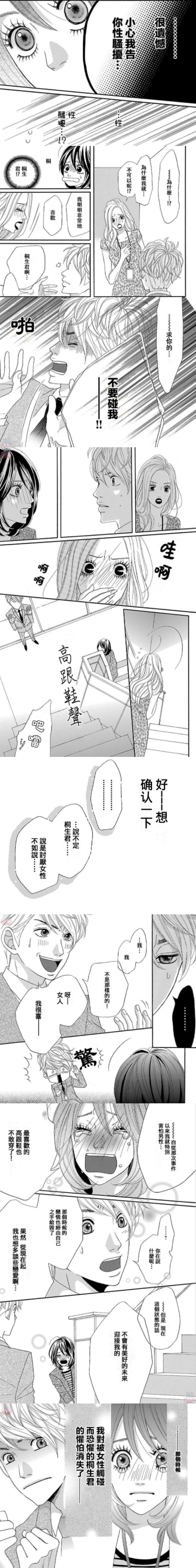 QQͼ20200401121233.png