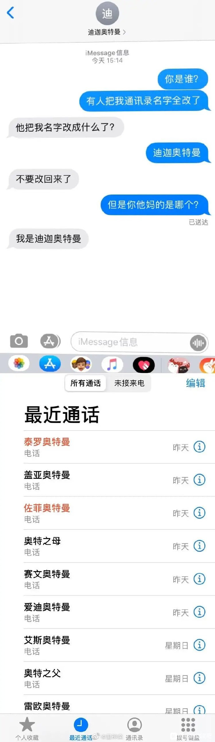 лл㣡̩