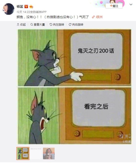 886