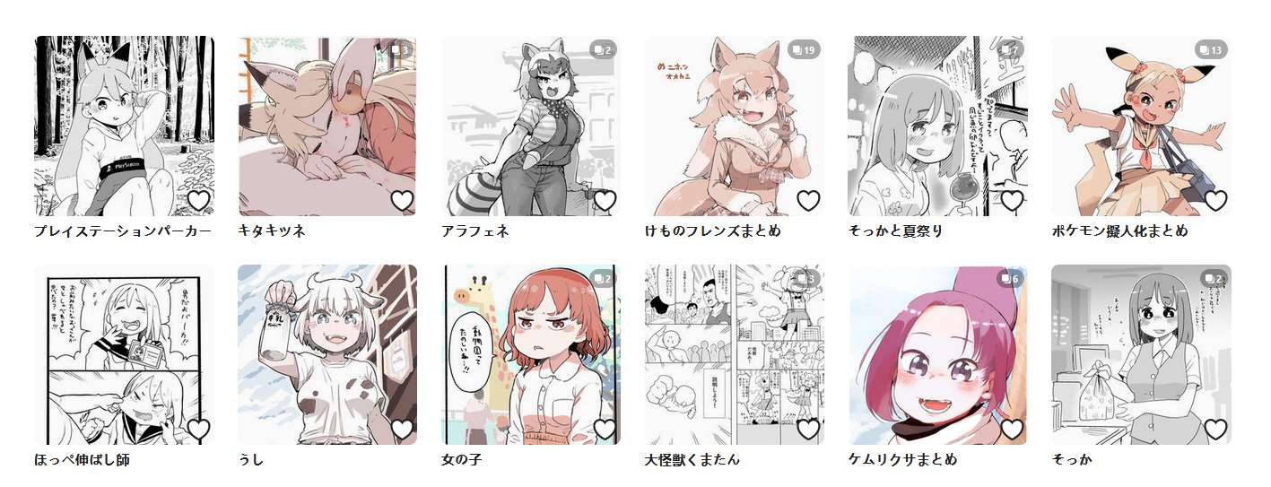 L8FU5H{G3B]U`1DWHM9X}0C.jpg