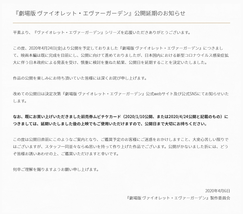 20200406009.jpg
