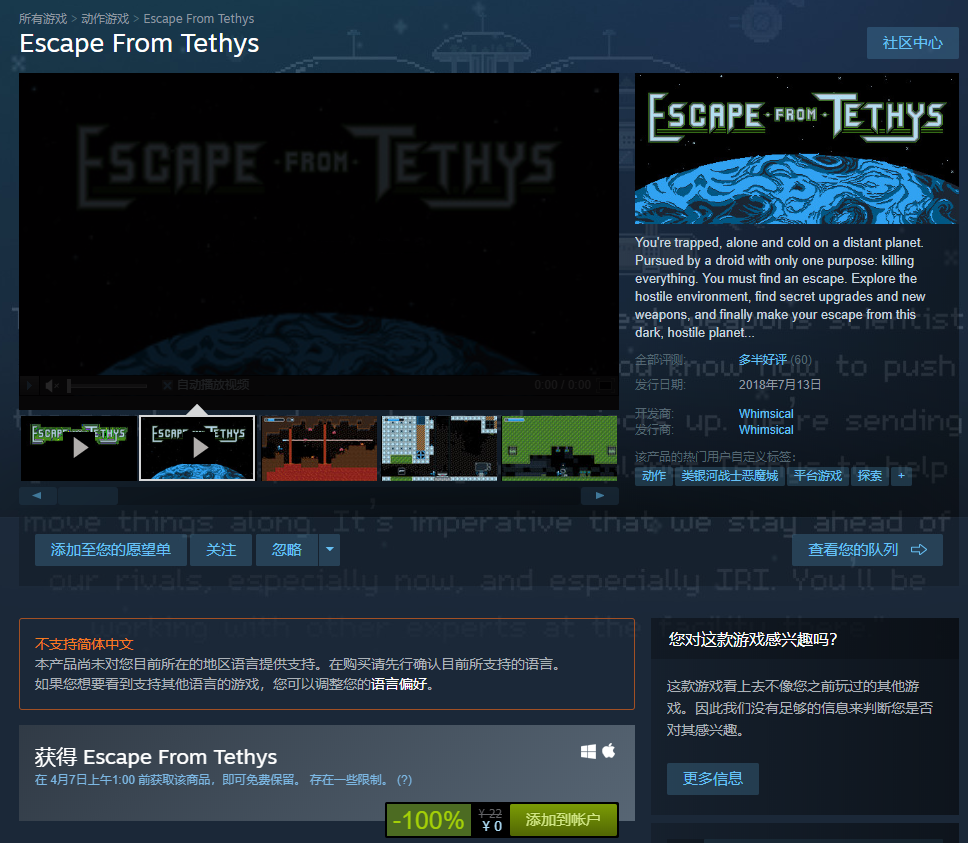 steamϲ4Escape From TethysKhan VS Kahn Keyboard Killers Welcome Back To 2007 2