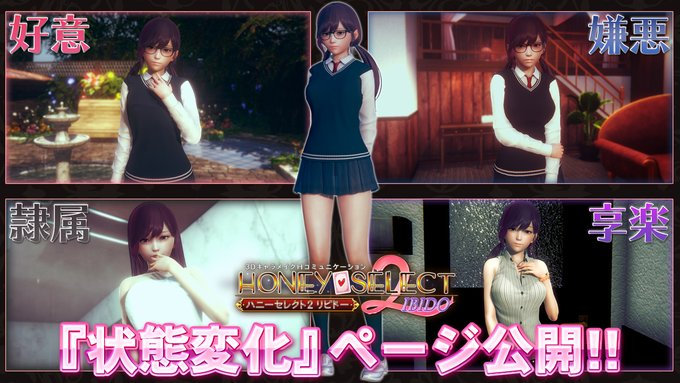 IHoney Select 2鱨ɫָΪ