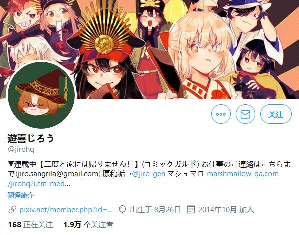4`GB7J]_@J97Z[VJ4%0{7_M.jpg