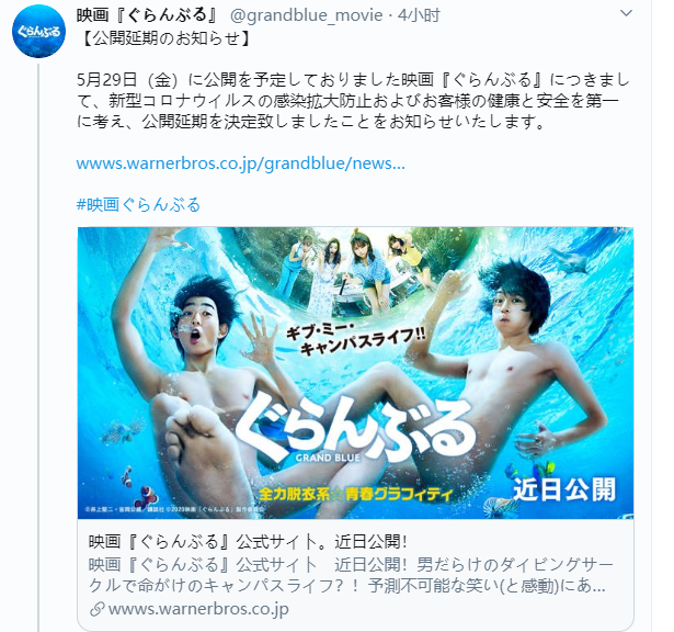 Ӱ죬糡桶̽ϣɫĵ衷С¡֮ӳ- ACG17.COM