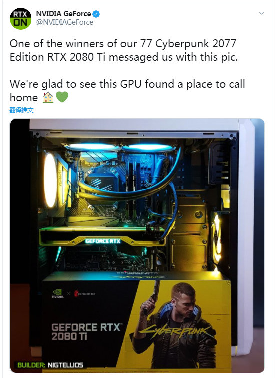 2077޶RTX 2080 TiԿ3Ԫ