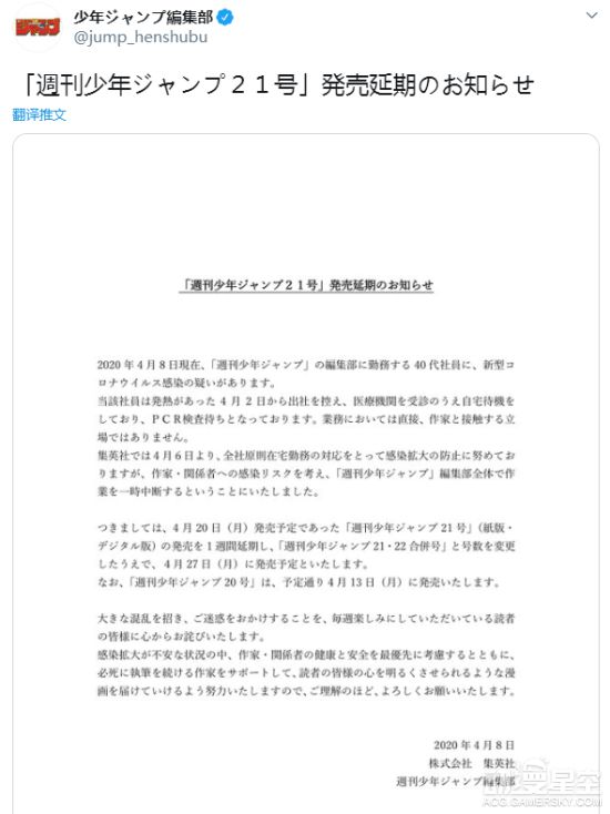886动漫