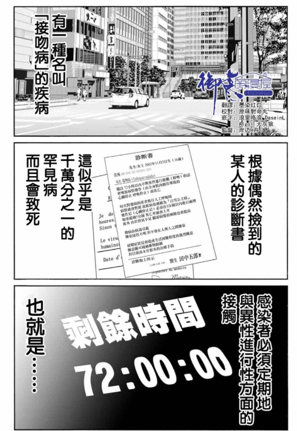 QQͼ20200408100137.png