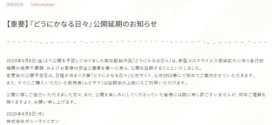¹Ӱ죬ԭ58ӳľ糡桶˳Ȼӡ- ACG17.COM