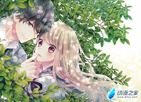 kissde.jpg