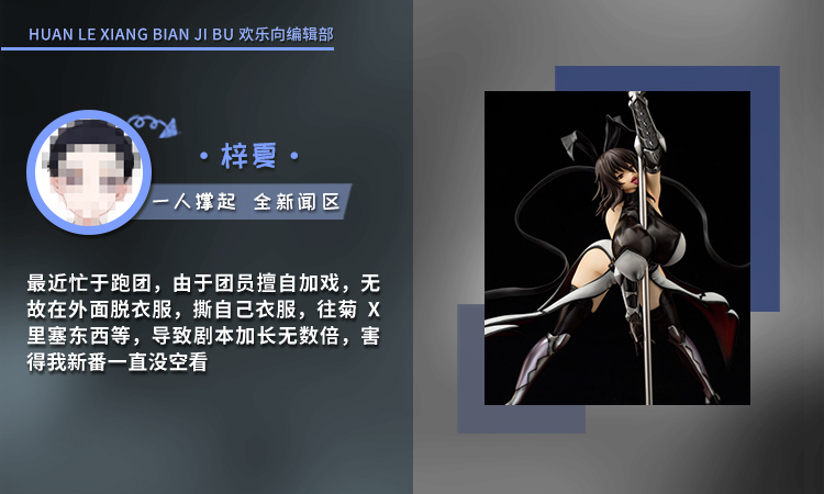 DMZJ0410.jpg