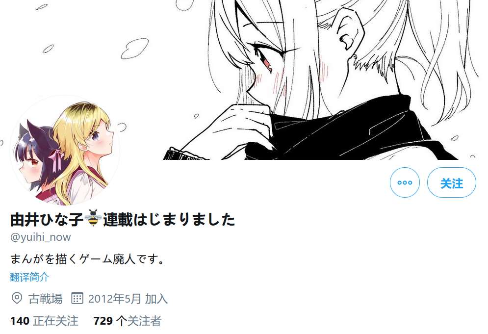 1586510269786068.jpg