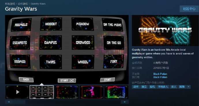 steamϲ3Arcade Moonlander PlusTransposeս