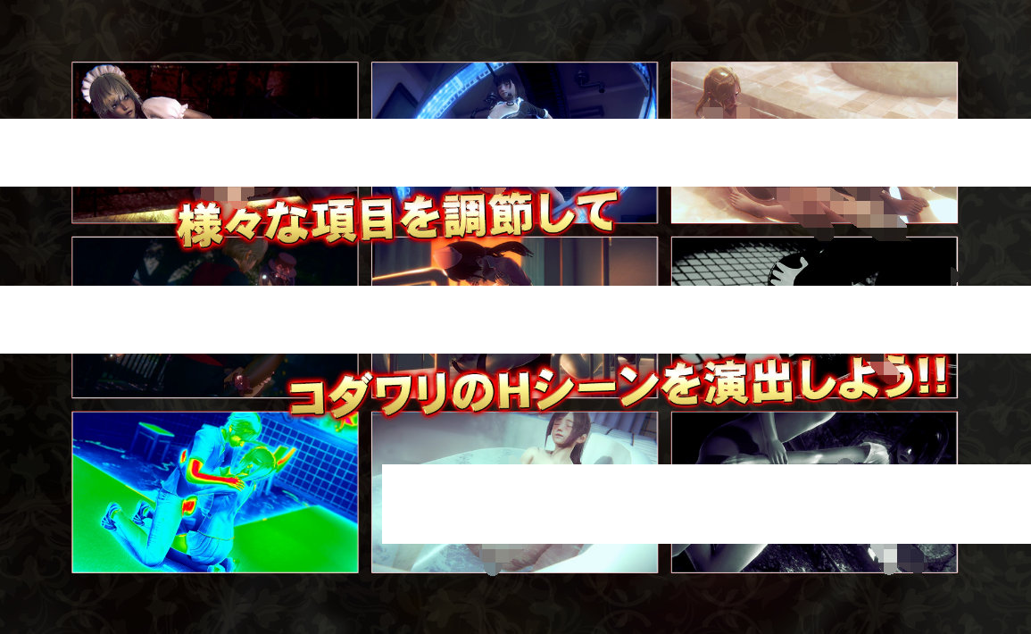 Honey Select 2һ鱨Ϸ529շ