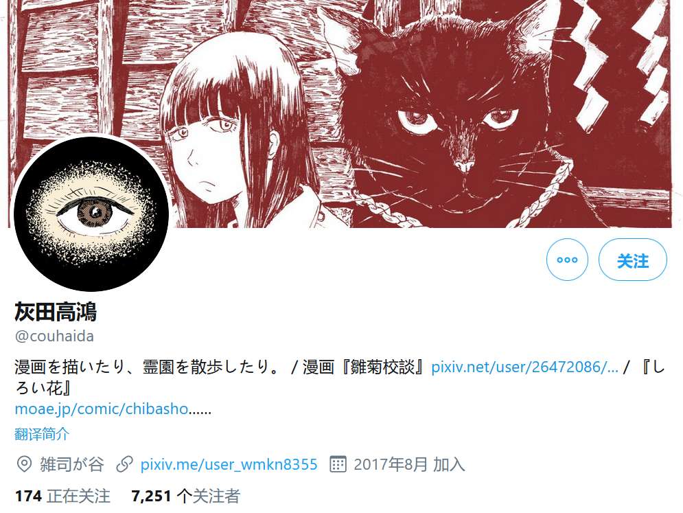 F4ES780NON2){8JUC4_@22L.jpg