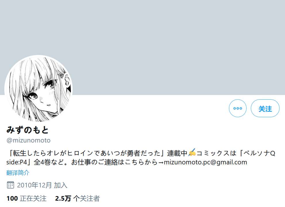 1586510876784329.jpg