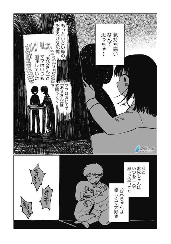 08.jpg