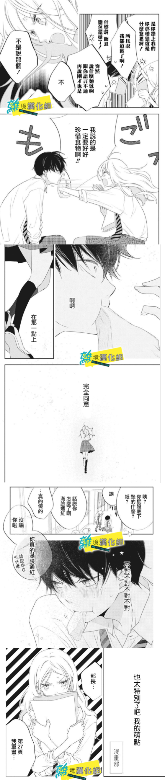 QQͼ20200413110115.png