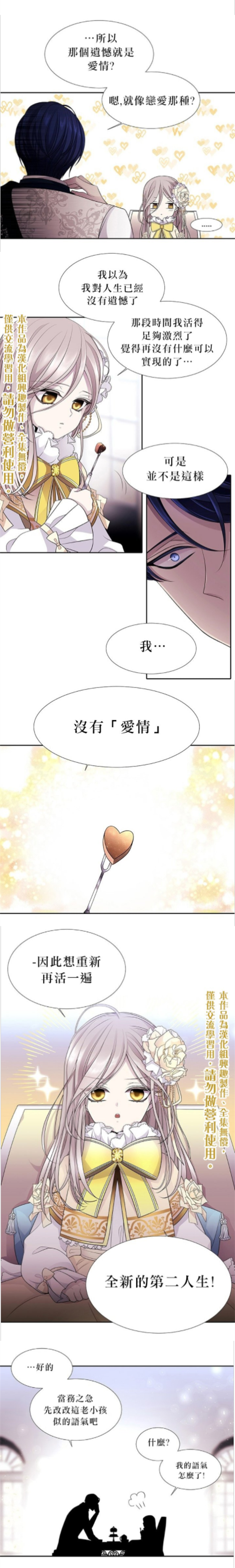QQͼ20200415105026.png