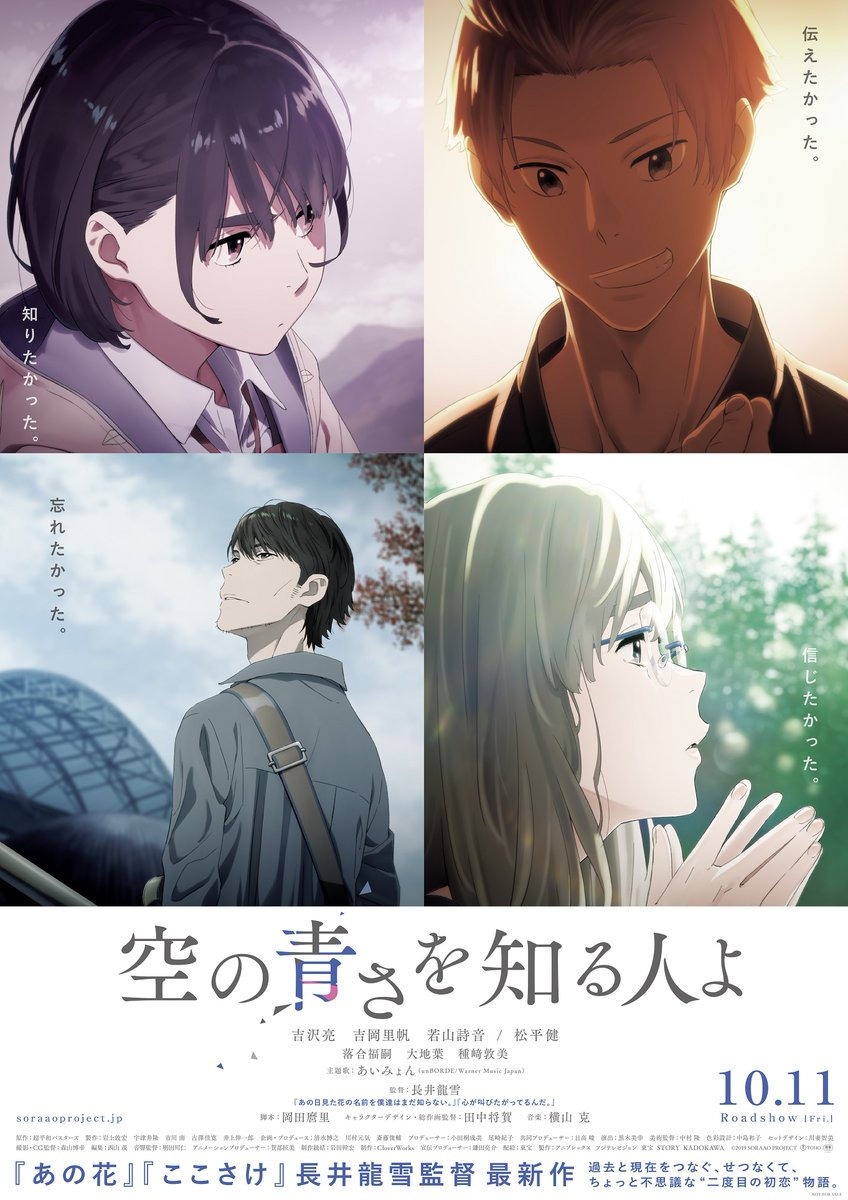 Ӱ죬糡桶֪֮˰BD- ACG17.COM