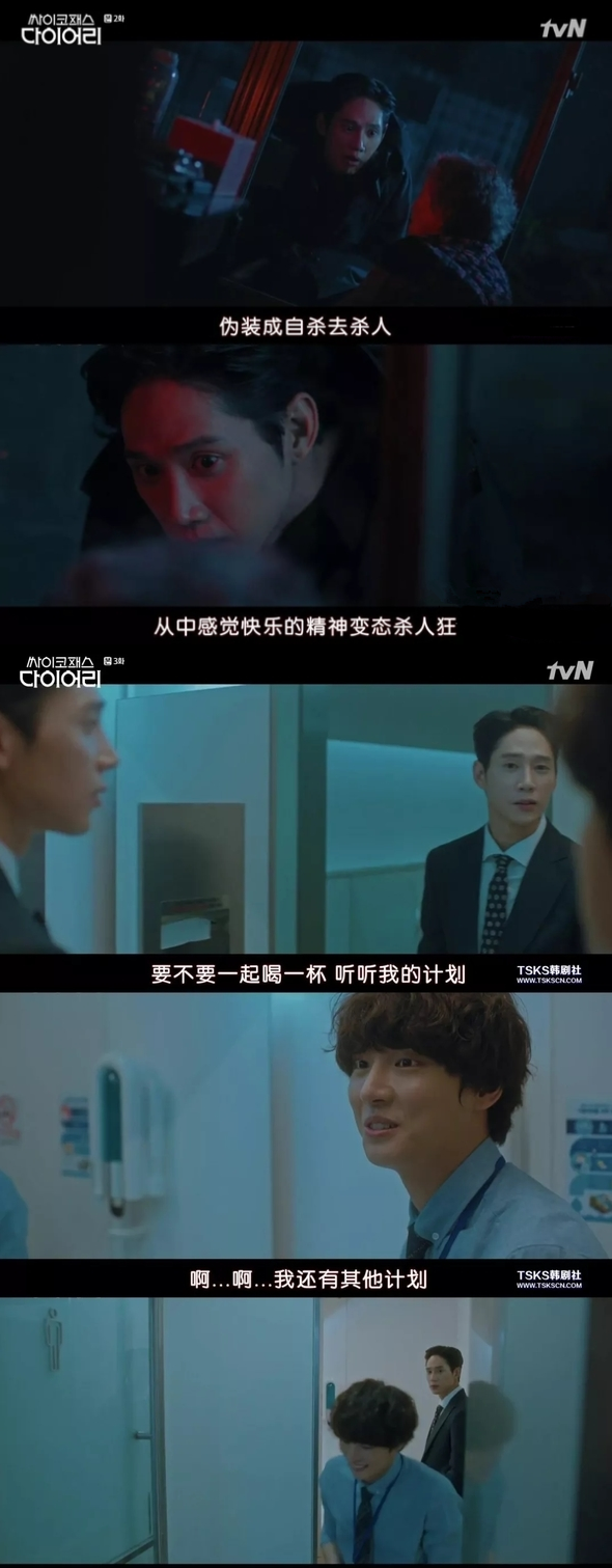 QQ截图20200416112643.png