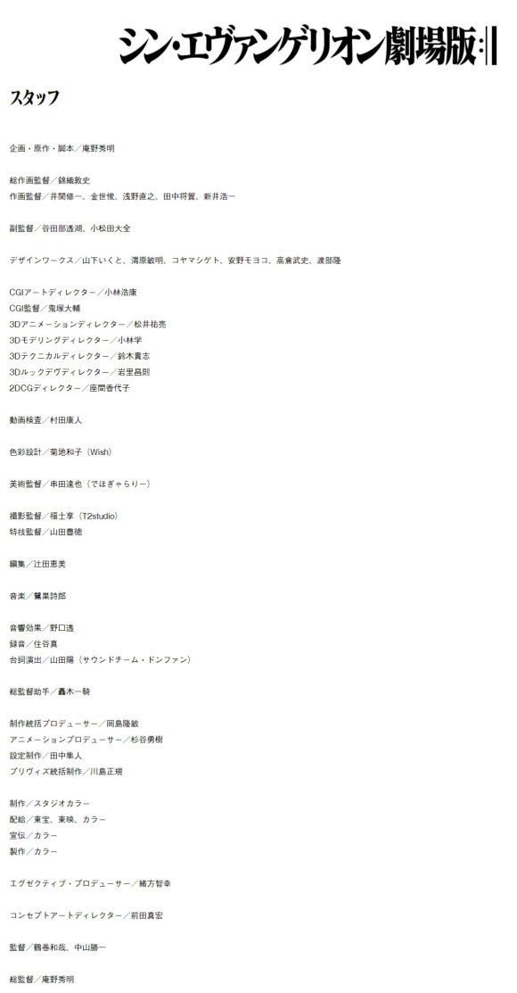 ˣӰ졶͸սʿ ¾糡:աڷӳ- ACG17.COM