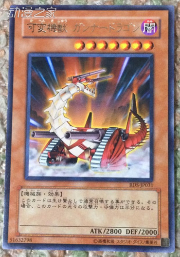 ɱ.jpg
