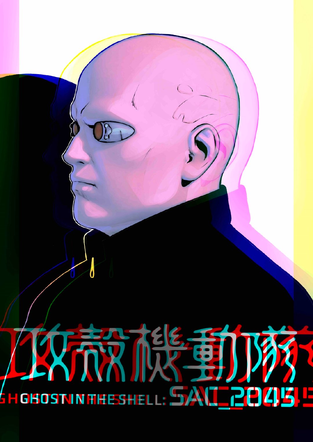 3DCGǻ:SAC_2045ɫ