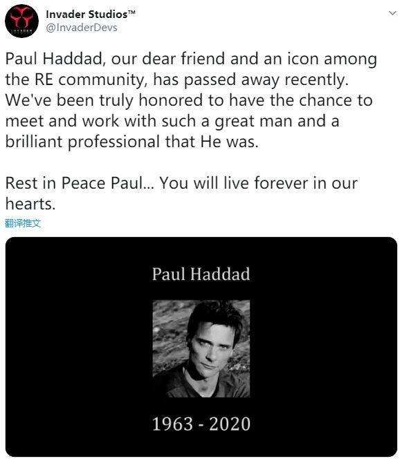 1998꡶Σ2ﰺӢԱPaul Haddadڼȥ57ꡣ