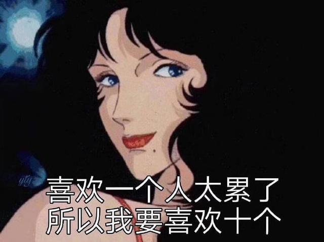 abef58549d714256a0fe7baedadb95ca.jpeg