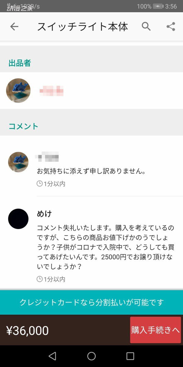 94.jpg