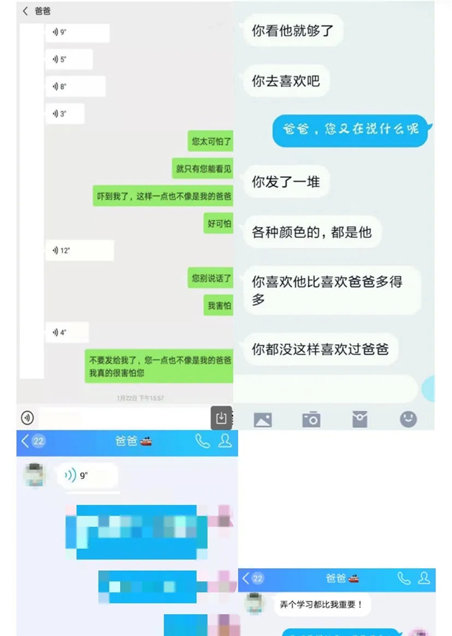 Ů¼ @Ϸ細.jpg