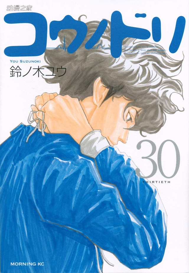 110.jpg