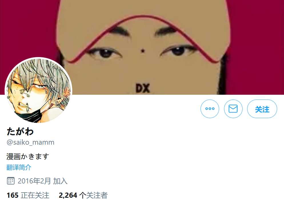 1587721521755359.jpg