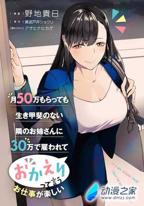 1587721198561123.jpg