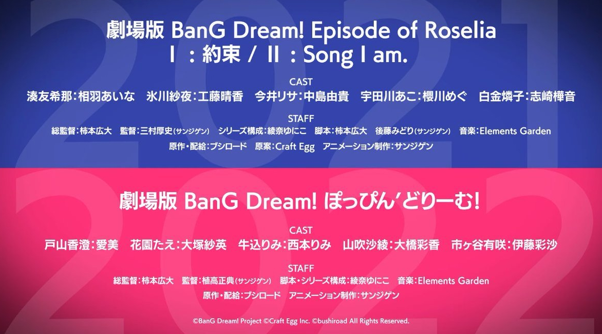 ˿ϲBanG Dream!糡- ACG17.COM