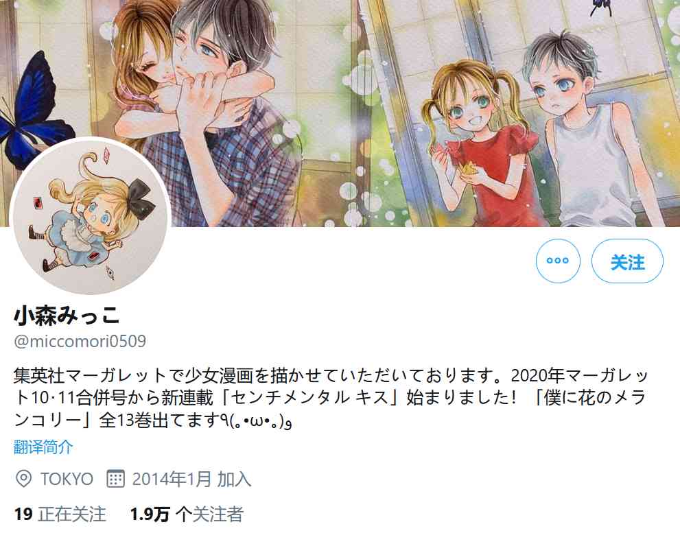 1587722533740424.jpg