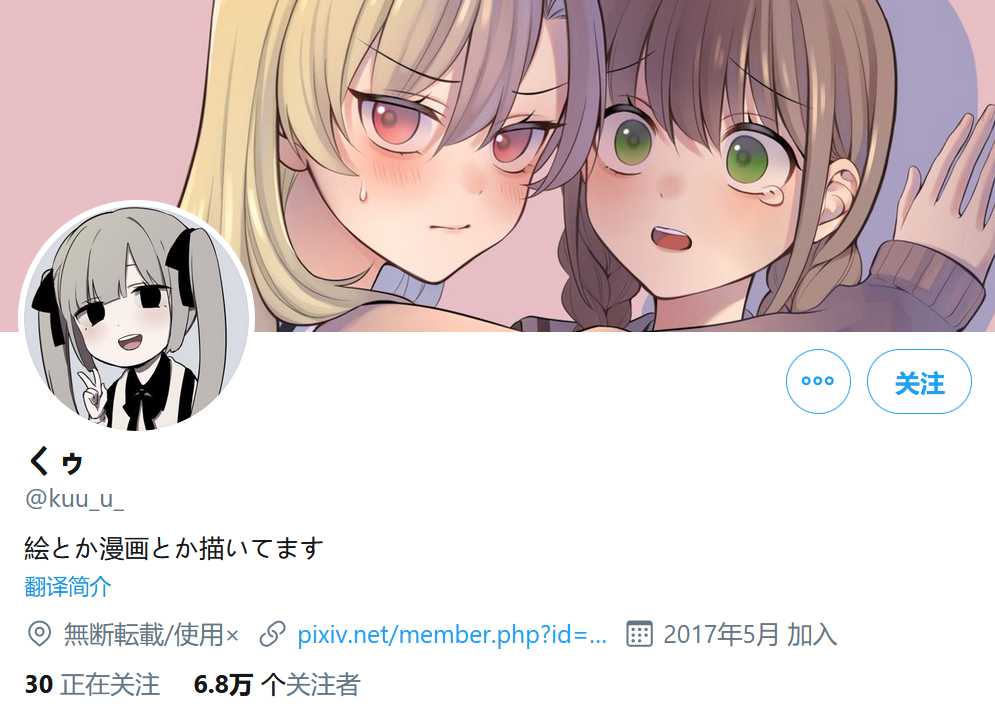 1587720525159103.jpg
