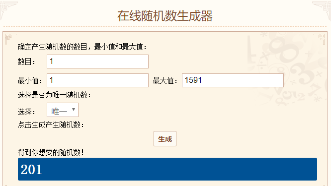 TIMͼƬ20200424124701.png