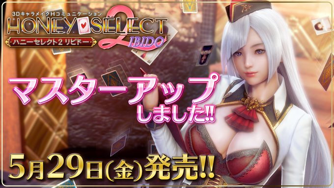 IHoney Select 2ոһЩ