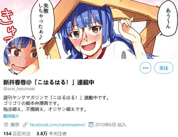 1587721791355925.jpg