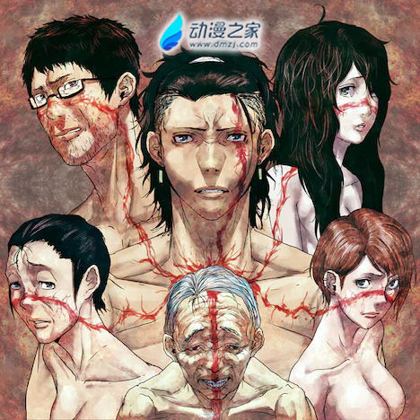 kakukazoku_ͼ.web.jpg