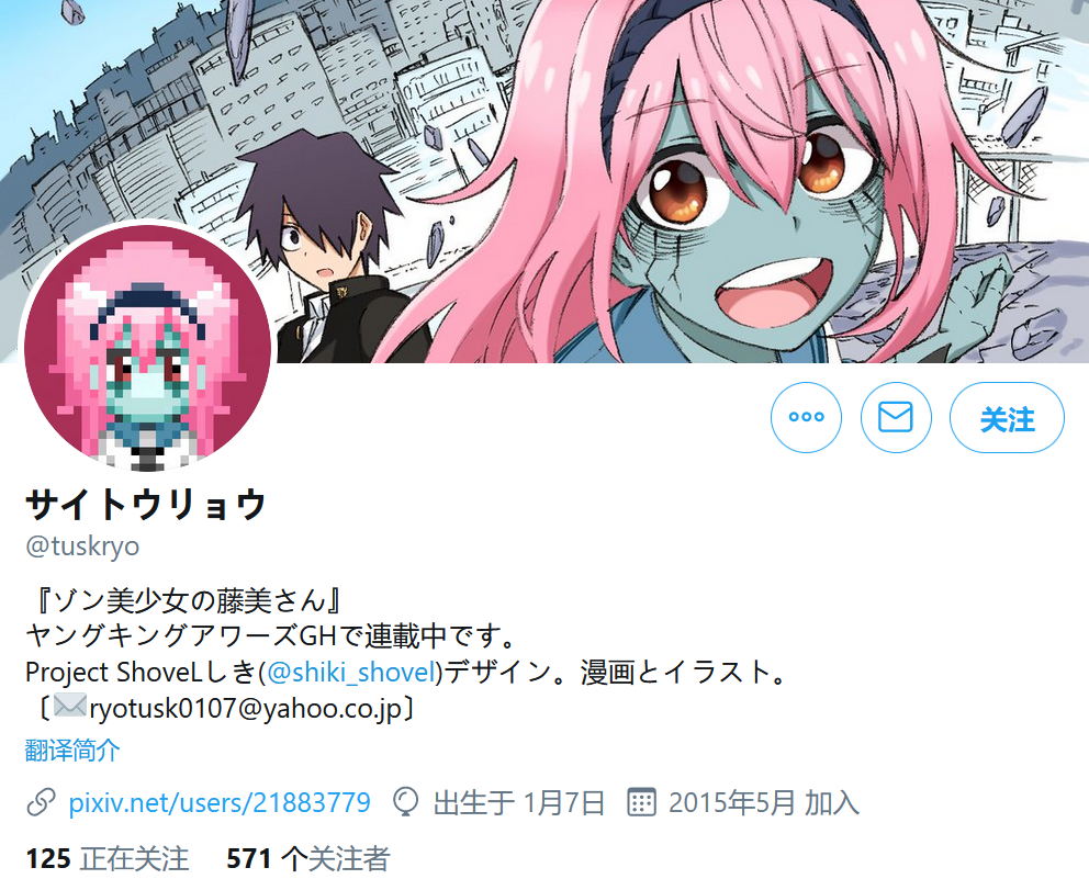 1587721672973953.jpg
